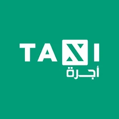 Airport Taxi Logo